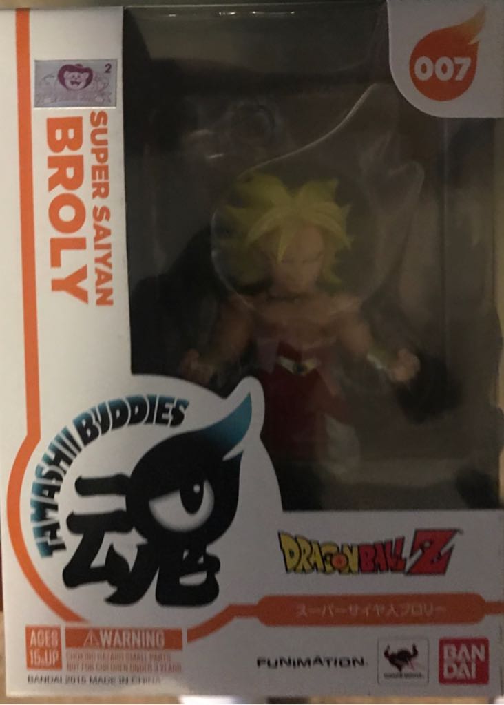 Tamashii Buddies Dragon Ball Z 007 SS Super Saiyan Broly Mini Statue Bandai NIB - Bandai (Dragonball Z) action figure collectible [Barcode 4543112928658] - Main Image 2