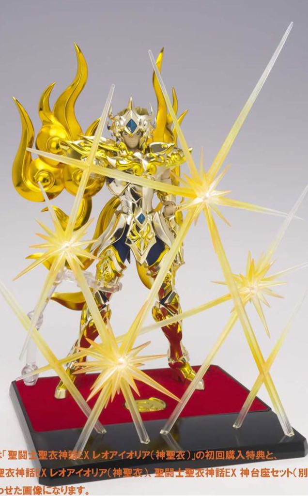 Leo Aiolia - Bandai Tamashii (Saint Seiya) action figure collectible [Barcode 4543112959423] - Main Image 2