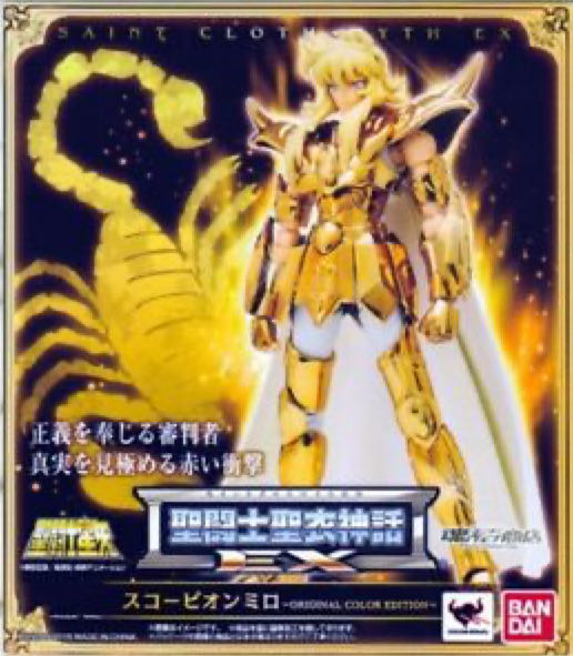 Milo de Escorpião OCE Ex - Bandai Tamashii (Saint Seiya Myth Cloth EX) action figure collectible [Barcode 4543112968388] - Main Image 2