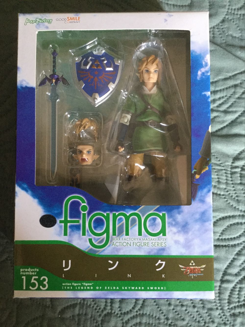 Link - Max Factory (Skyward Sword) action figure collectible [Barcode 4545784062432] - Main Image 3