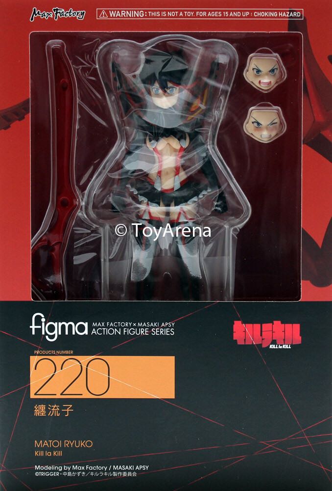 Ryuko Matoi Kill la Kill - Max Factory (Figma) action figure collectible [Barcode 4545784063224] - Main Image 2