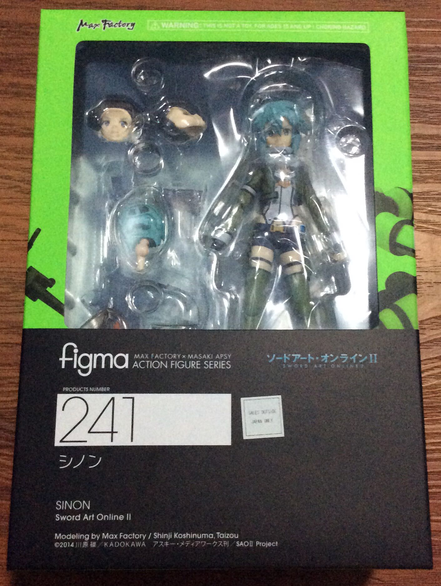 Sinon GGO Ver. - Max Factory (Sword Art Online II) action figure collectible [Barcode 4545784063507] - Main Image 3