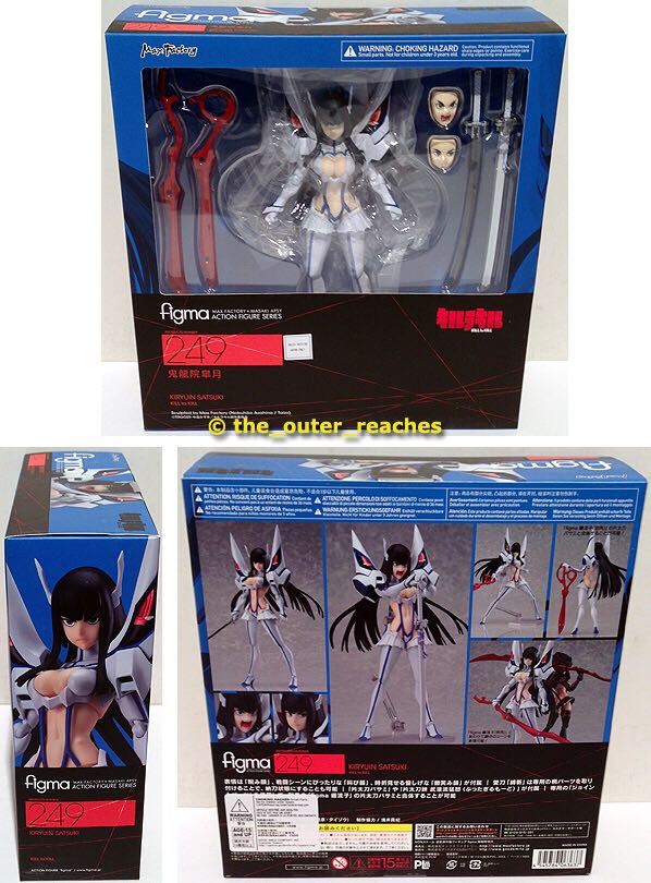 Satsuki, Kiryuin - Max Factory (Figma) action figure collectible [Barcode 4545784063637] - Main Image 2
