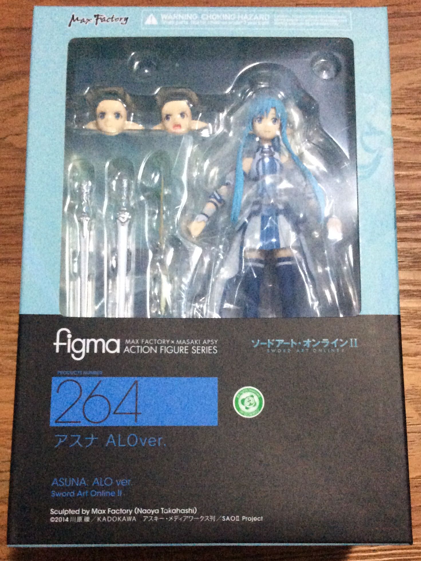 Figma Asuna Alo Ver. - Max Factory (Sword Art Online II) action figure collectible [Barcode 4545784063866] - Main Image 2