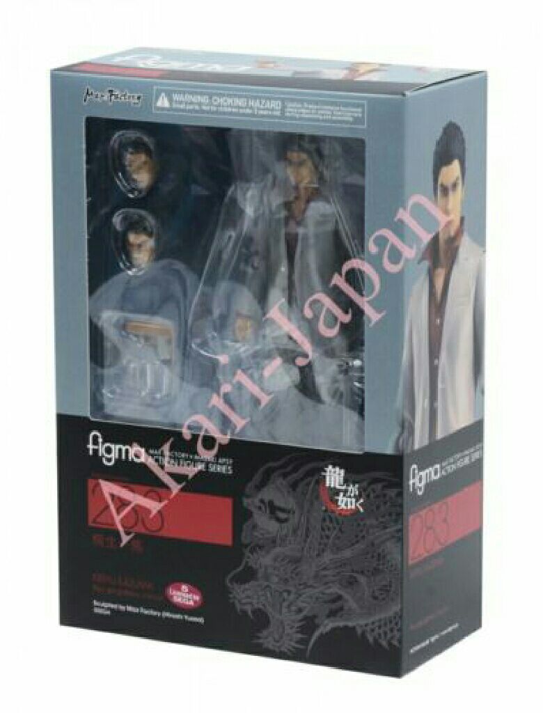 Funko Pop! Movies: Star Wars Chewbacca with AT-ST. ROTJ