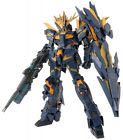 BANDAI PG 1/60 RX-0 - Bandai action figure collectible [Barcode 4549660006411] - Main Image 1