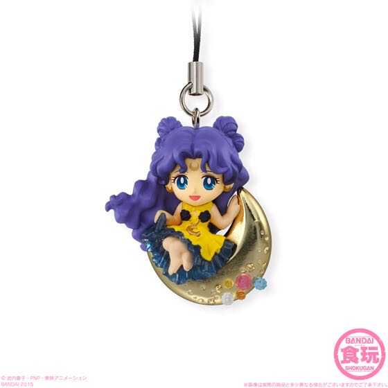 Twinkle Dolly Charms - Sailor Moon  action figure collectible [Barcode 4549660008729] - Main Image 1