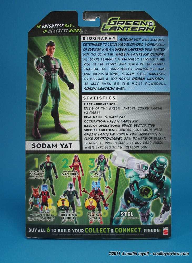 Green Lantern Classics, Wave  2: Sodam Yat - Mattel (DC Comics - Super Heroes) action figure collectible [Barcode 027084933147] - Main Image 4