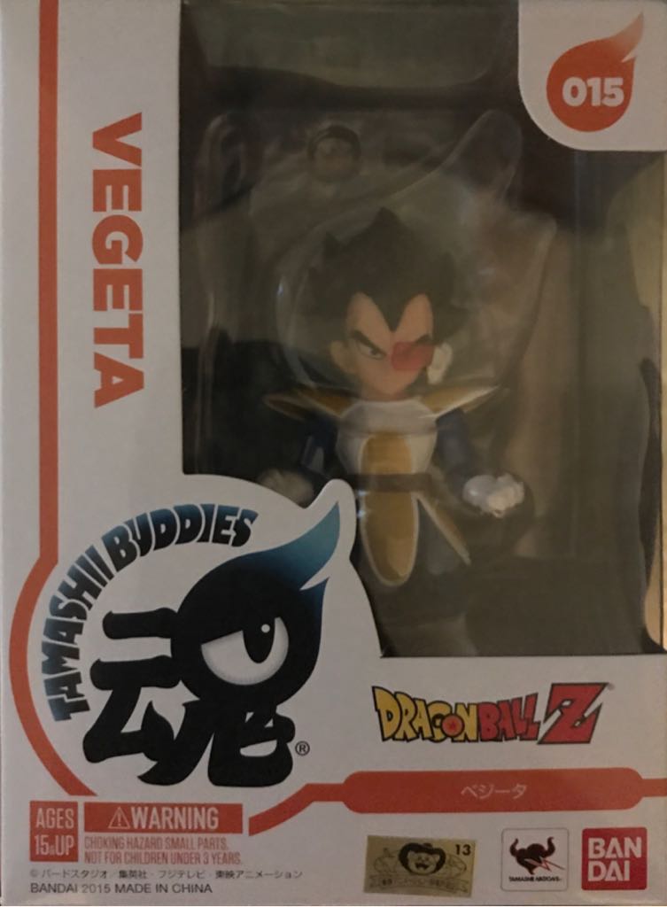 Tamashii Buddies Dragon Ball Z 015 Vegeta DBZ Mini Figure Statue Bandai NIB - Bandai (Dragonball Z) action figure collectible [Barcode 4549660020950] - Main Image 2