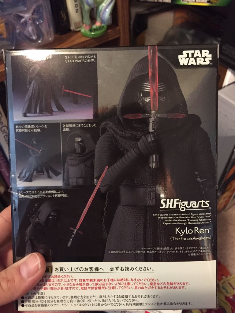 BANDAI S.H. FIGUARTS KYLO REN - Bandai Tamashi Nations (Star Wars Episode VII: The Force Awakens) action figure collectible [Barcode 4549660020967] - Main Image 2