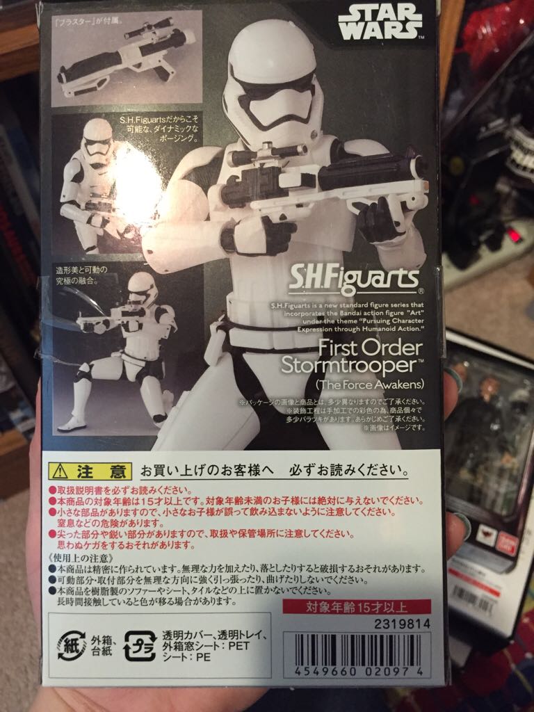 S.H.Figuarts - First Order Stormtrooper - Bandai (S.H.Figuarts) action figure collectible [Barcode 4549660020974] - Main Image 2