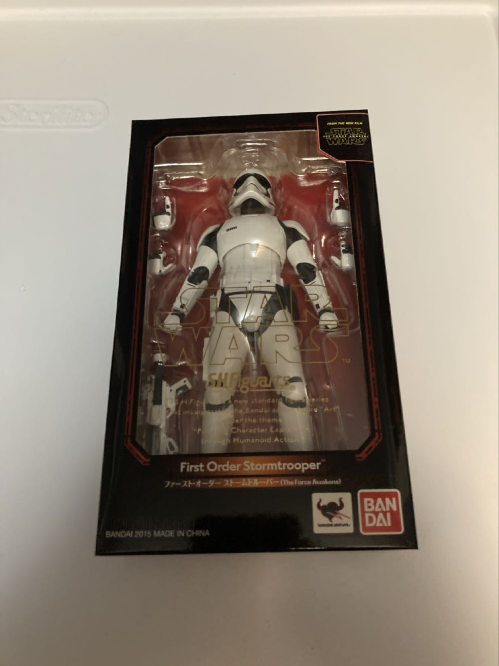 S.H.Figuarts - First Order Stormtrooper - Bandai (S.H.Figuarts) action figure collectible [Barcode 4549660020974] - Main Image 3