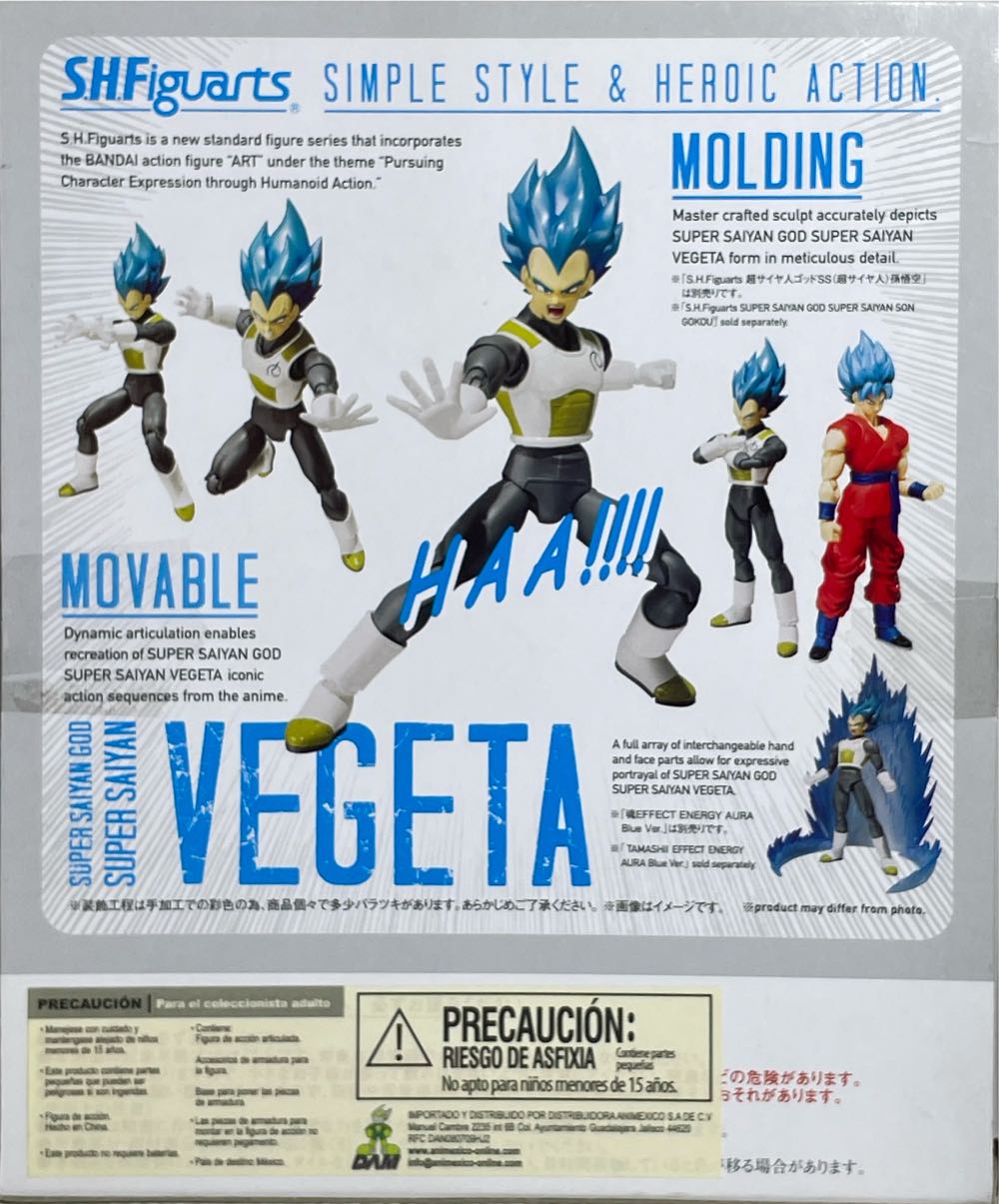 Super Saiyan God Super Saiyan Vegeta - Bandai Tamashi Nations (Dragon Ball Super) action figure collectible [Barcode 4549660037996] - Main Image 3