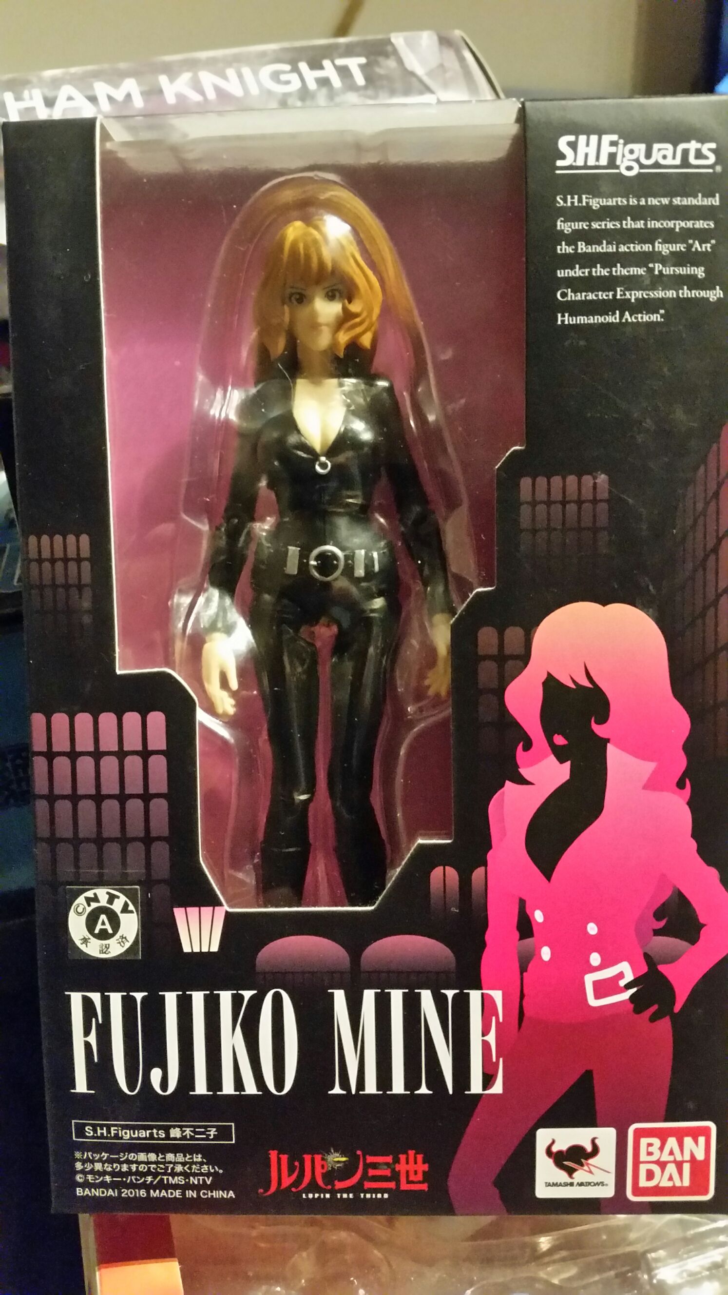 Fujiko Mine Bandai S.h. Figuarts - S.H. Figuarts (Lupin The Third) action figure collectible [Barcode 4549660040927] - Main Image 1