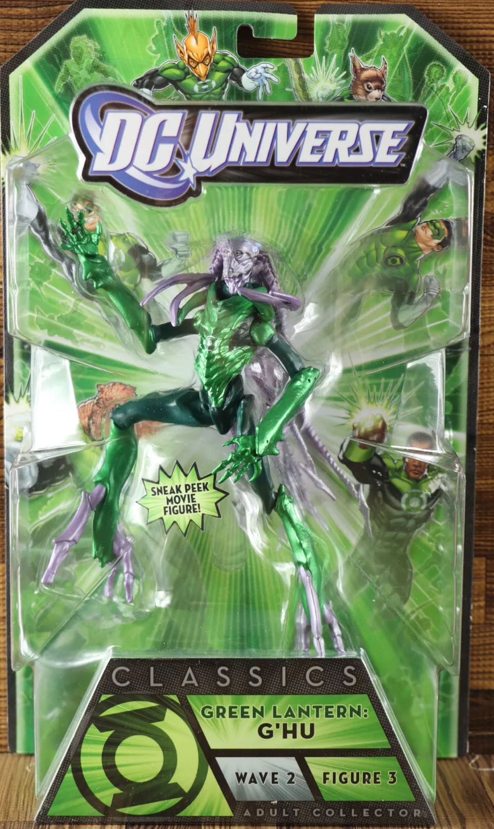 Green Lantern G-Hu - Mattel (Green Lantern Classics) action figure collectible [Barcode 027084933260] - Main Image 3