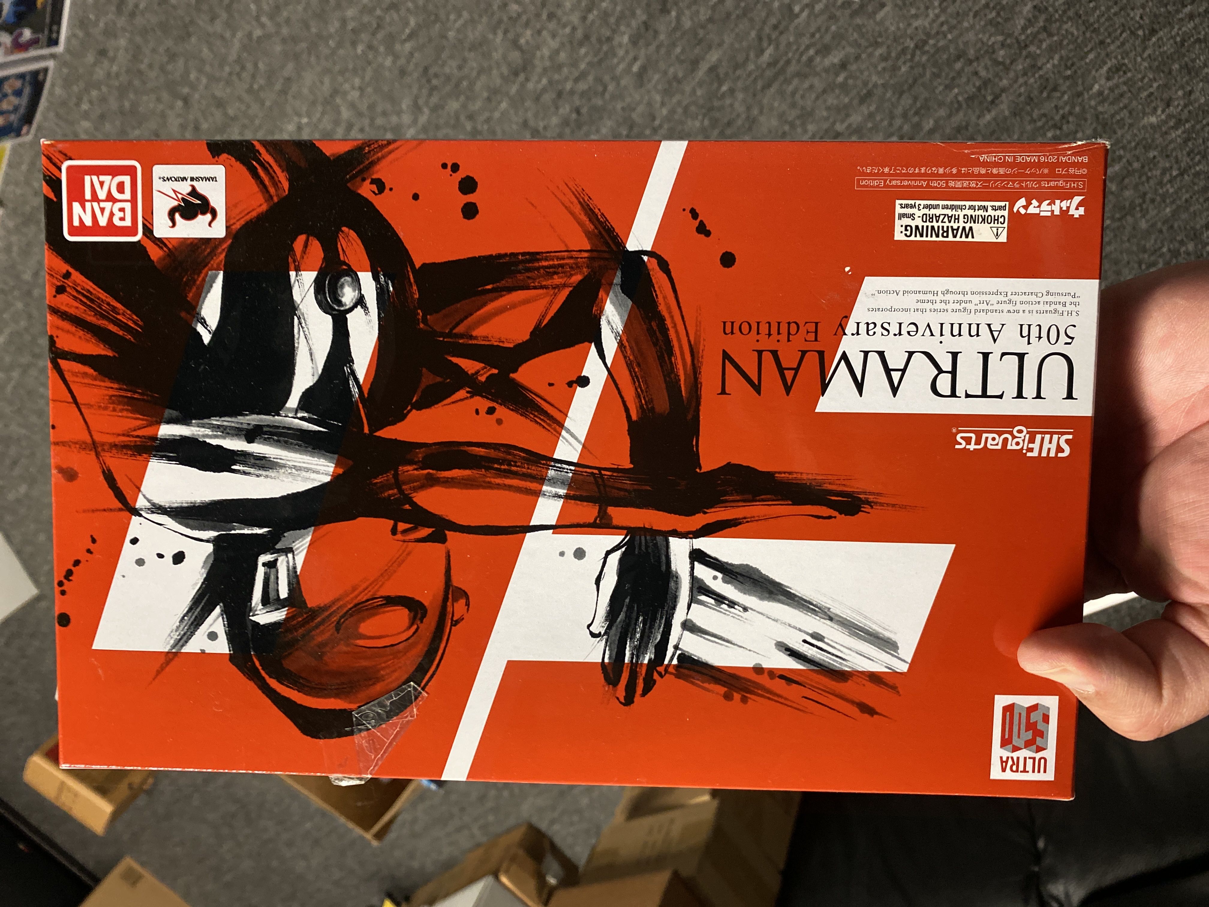 Ultraman 50th Anniversary Edition - Bandai S.H. Figuarts - Bandai Tamashii (Ultraman) action figure collectible [Barcode 4549660051787] - Main Image 2