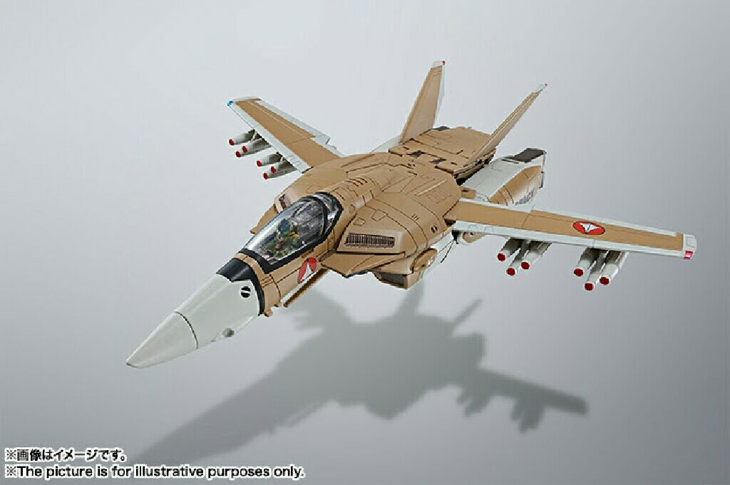 Bandai Hi-Metal R Macross VF-1A Valkyrie - Bandai (Anime/Mecha/Macross) action figure collectible [Barcode 4549660062455] - Main Image 2