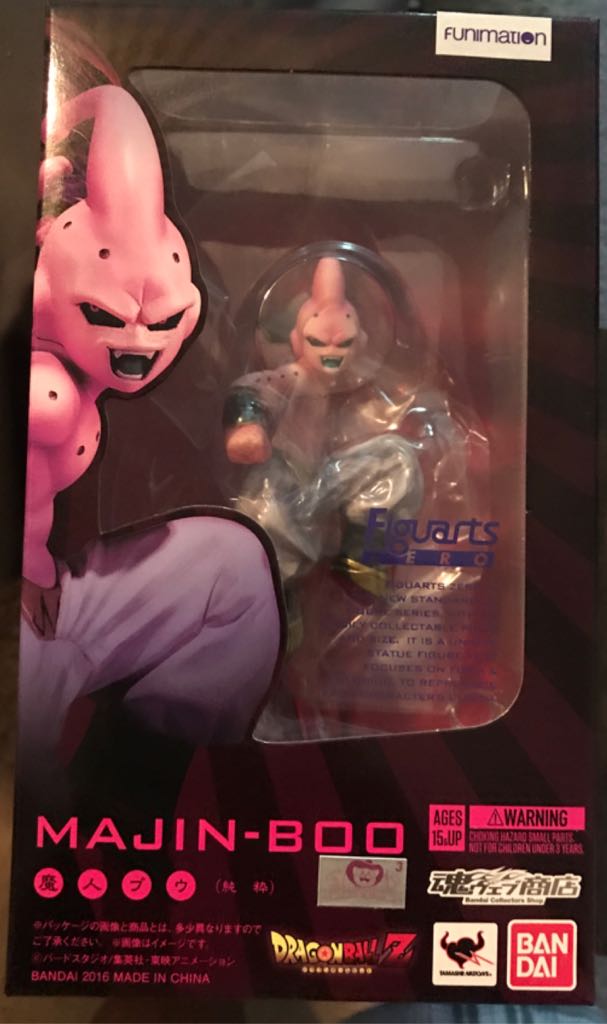 DBZ Figuarts Zero: Majin-Boo - Figuarts Zero / Bandai (Dragon Ball Z) action figure collectible [Barcode 4549660063056] - Main Image 2
