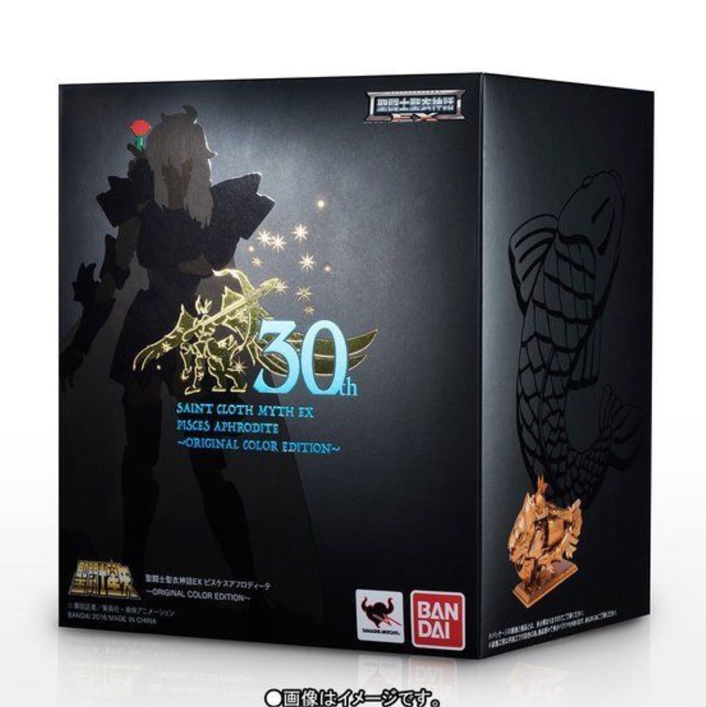 Gold Saint Ex Pisces Aphrodite Original Color Edition 30th Anniversary - Bandai Tamashii (Saint Seiya Myth Cloth EX) action figure collectible [Barcode 4549660074199] - Main Image 2