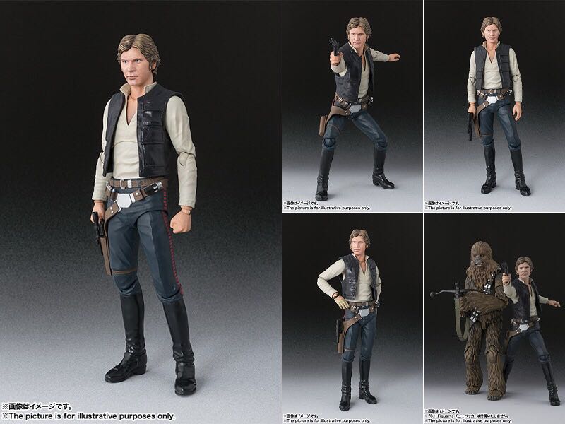 Han Solo - Bandai Tamashii Nations (Star Wars: Episode IV - A New Hope) action figure collectible [Barcode 4549660077862] - Main Image 3