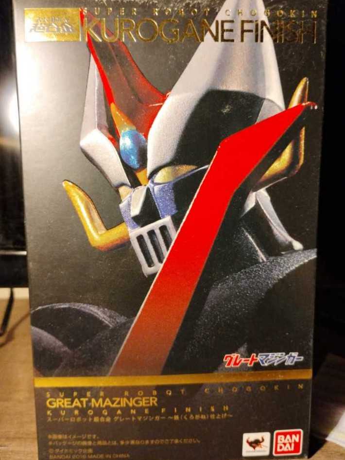 Super Robot Chogokin Great Mazinger Kurogane Finish Bandai Japan . - Bandai/Tamashi Nations action figure collectible [Barcode 4549660079453] - Main Image 2