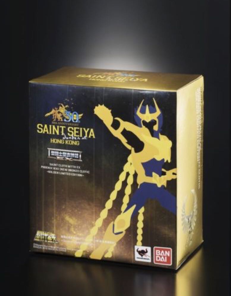 Ikki Bronze Saint Ex Phoenix  V2 - Docks At HongKong Golden Limited Edition - Bandai Tamashii (Saint Seiya Myth Cloth EX) action figure collectible [Barcode 4549660087519] - Main Image 2