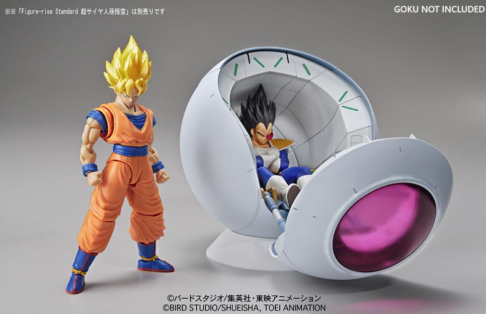 Saiyan Space Pod - Figure-Rise Mechanics / Bandai (Dragonball Z) action figure collectible [Barcode 4549660105268] - Main Image 3