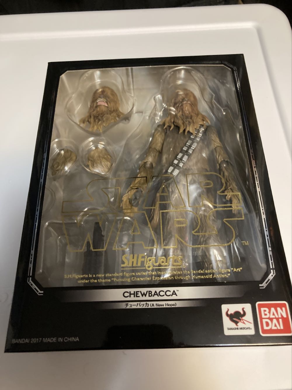 Chewbacca - Bandai Tamashii Nations (Star Wars: Episode IV - A New Hope) action figure collectible [Barcode 4549660124917] - Main Image 2
