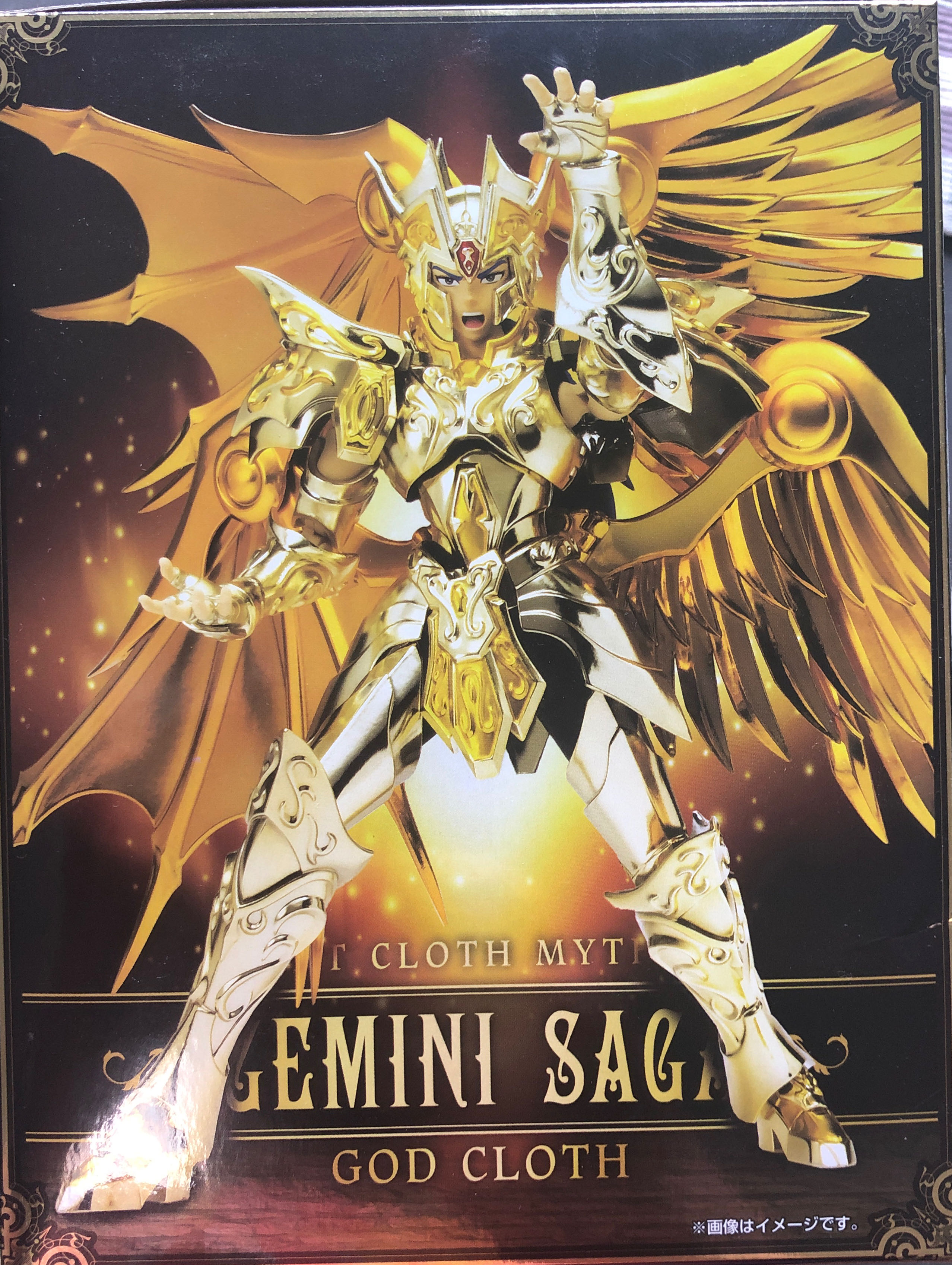 Gemini Saga - Bandai Tamashii (Saint Seiya) action figure collectible [Barcode 4549660128502] - Main Image 4