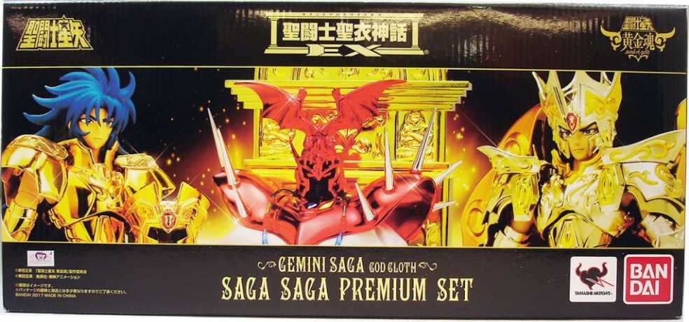 Gemini Saga (Pope Arles) - Item do Saga Premium Set - Bandai (Saint Seiya) action figure collectible [Barcode 4549660128519] - Main Image 3