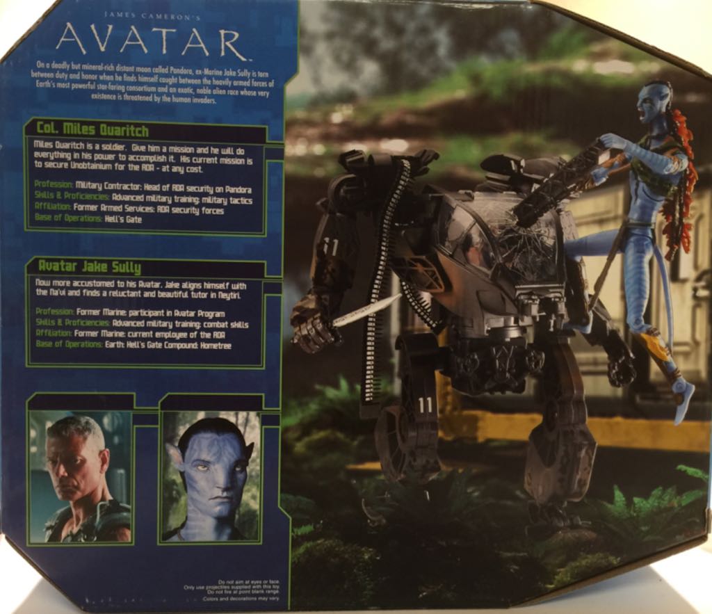 Lris - Mattel (Science Fiction) action figure collectible [Barcode 027084946215] - Main Image 2