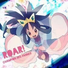 Lris - Mattel (Science Fiction) action figure collectible [Barcode 027084946215] - Main Image 3