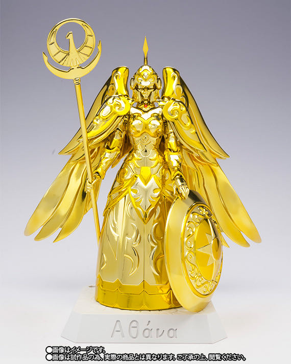 GODDESS Athena Original Color - Bandai (Saint Seiya Kamui) action figure collectible [Barcode 4549660161455] - Main Image 2