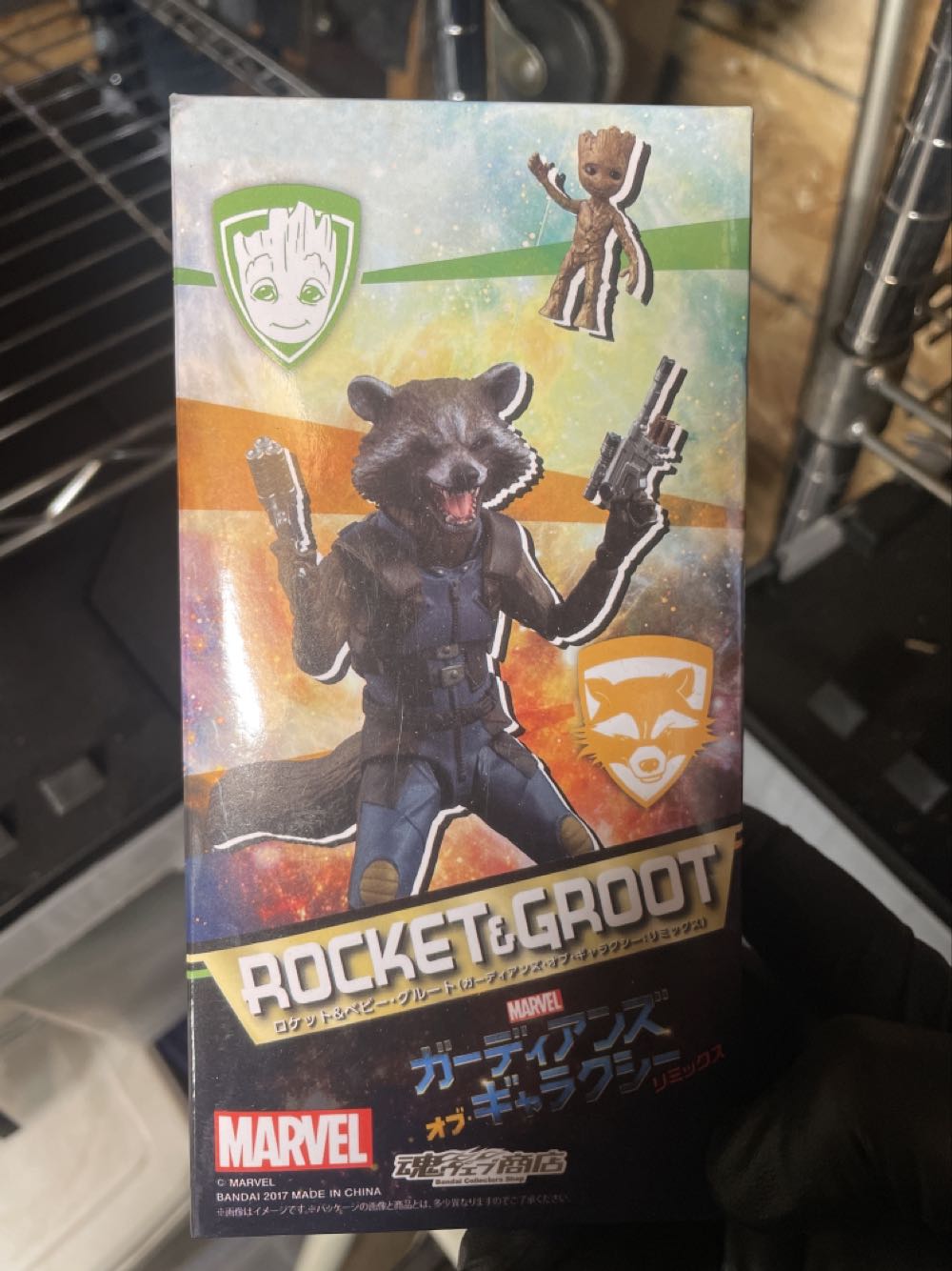 Rocket Groot - SH Figuarts / Bandai / Tamashii Nations (Guardians Of The Galaxy 2) action figure collectible [Barcode 4549660177746] - Main Image 2