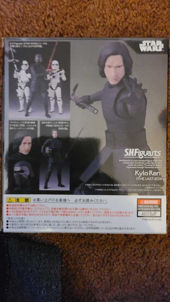 S.H. Figuarts Star Wars THE LAST JEDI/The Rise of Skywalker Kylo Ren Set Figure - Bandai (Star Wars VIII Os Últimos Jedi) action figure collectible [Barcode 4549660186564] - Main Image 3