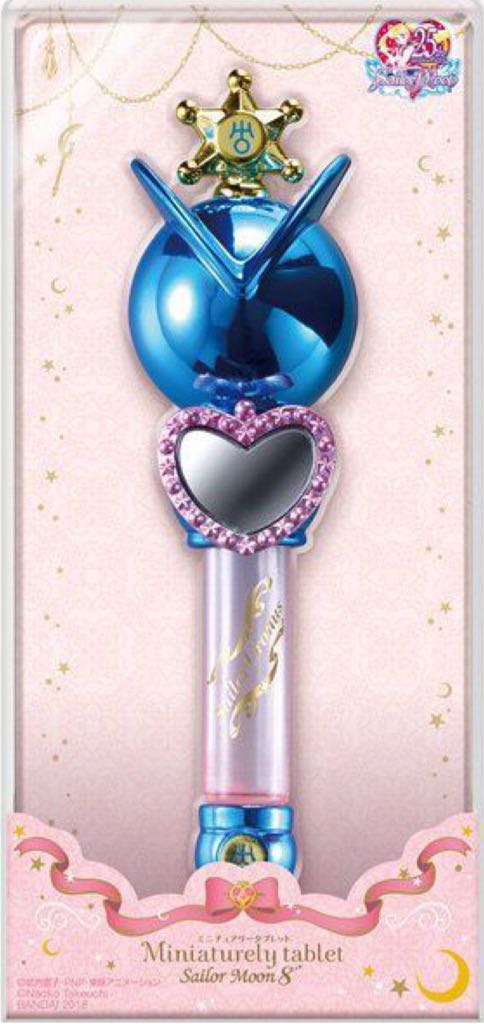 Funko Pop! Movies: Star Wars 442nd Clone Trooper ROTS