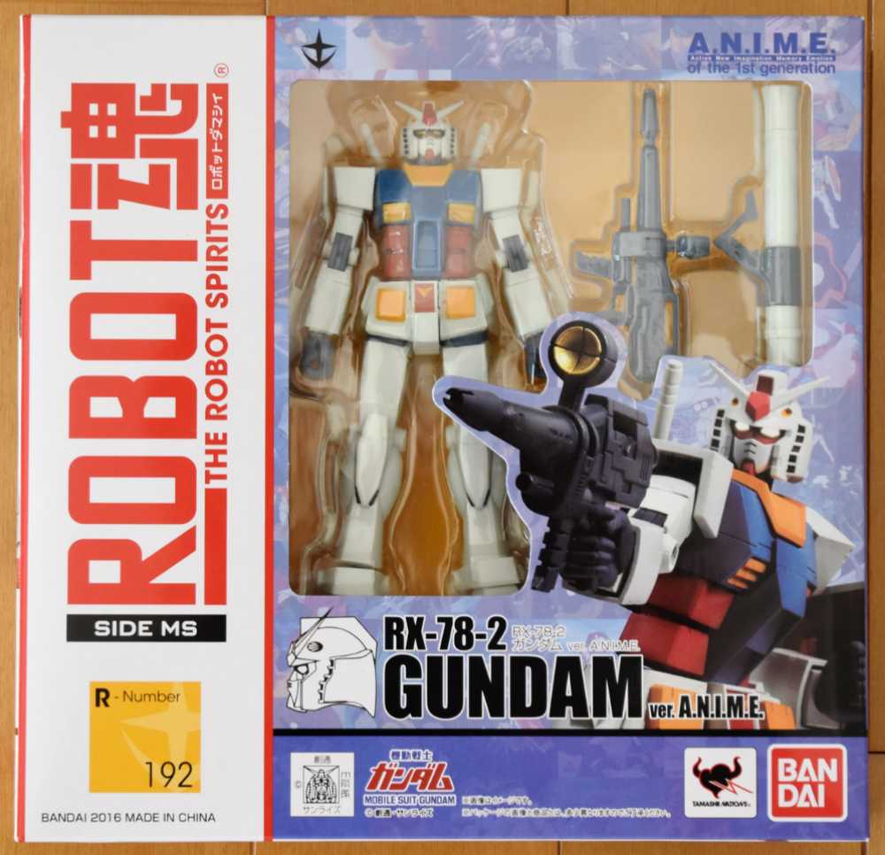 Mobile Suit Gundam RX-78-2 GUNDAM ver. A.N.I.M.E. - Bandai Co. LTD (GUNDAM 0079 One Year War) action figure collectible [Barcode 4549660192893] - Main Image 2