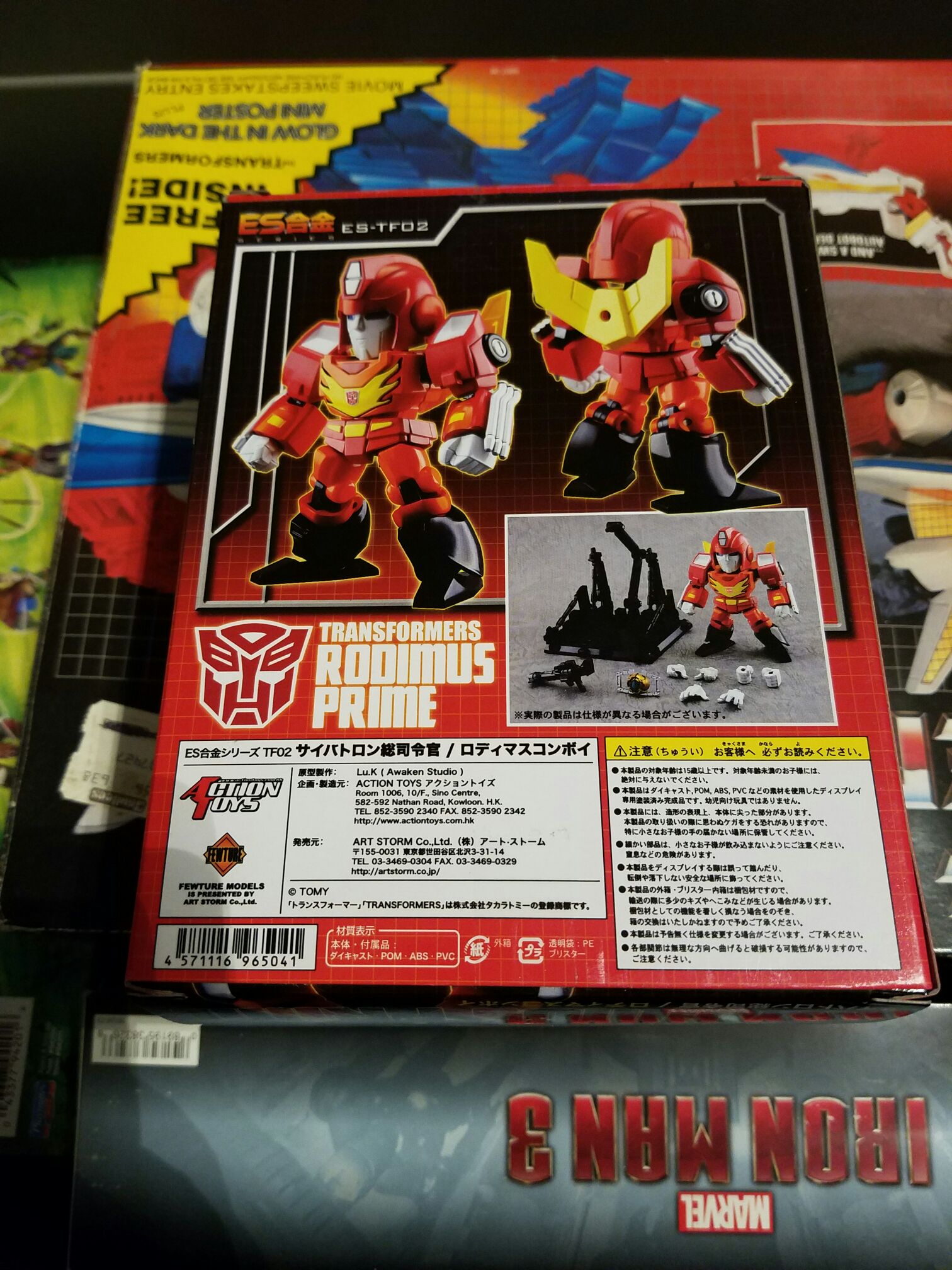 Es-gokin Tf-02 Transformers Rodimus Prime Diecast Action Figure  action figure collectible [Barcode 4571116965041] - Main Image 2