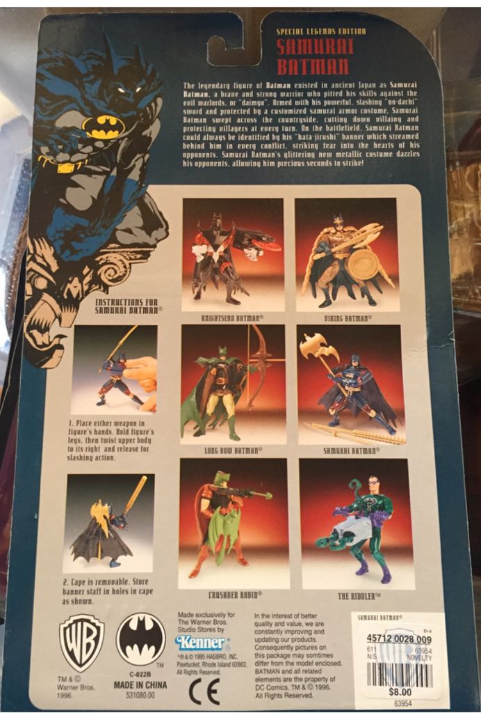 Batman: Legends of Batman - Hasbro / Kenner (Samurai Batman) action figure collectible [Barcode 457120028009] - Main Image 2