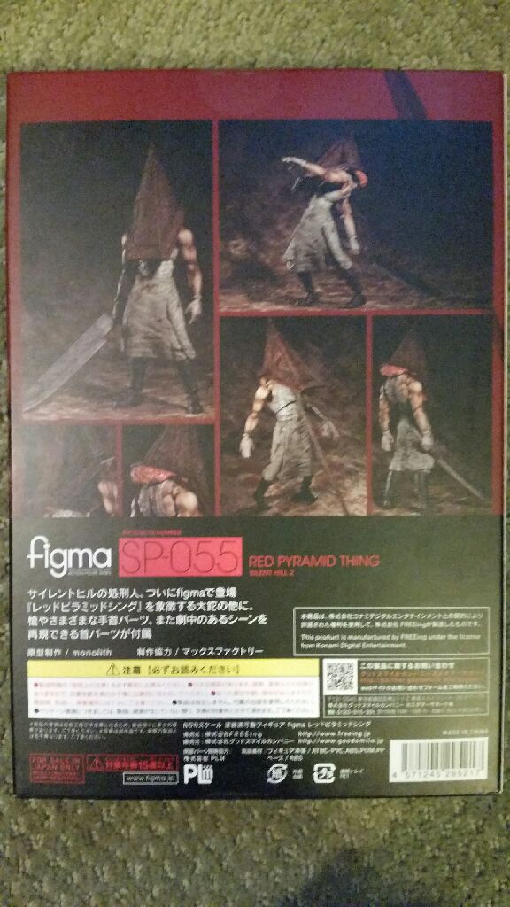 Red Pyramid Thing - Max Factory (Figma) action figure collectible [Barcode 4571245295217] - Main Image 2