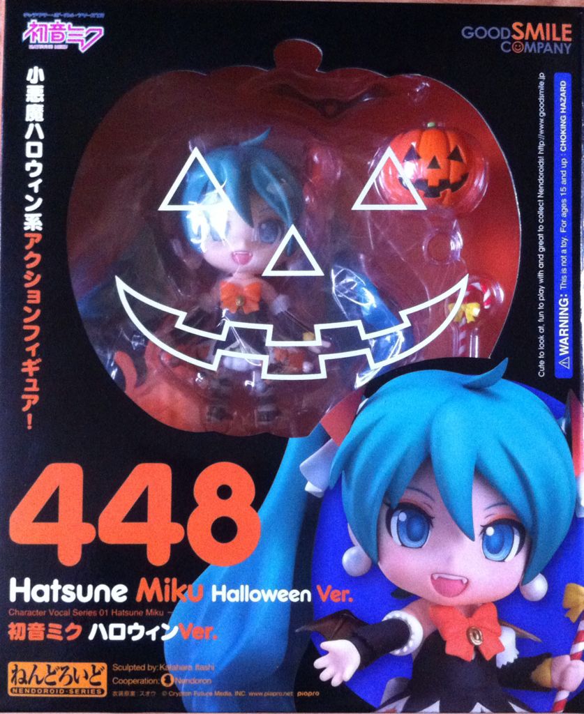 Pop Up Naboo Starfighter