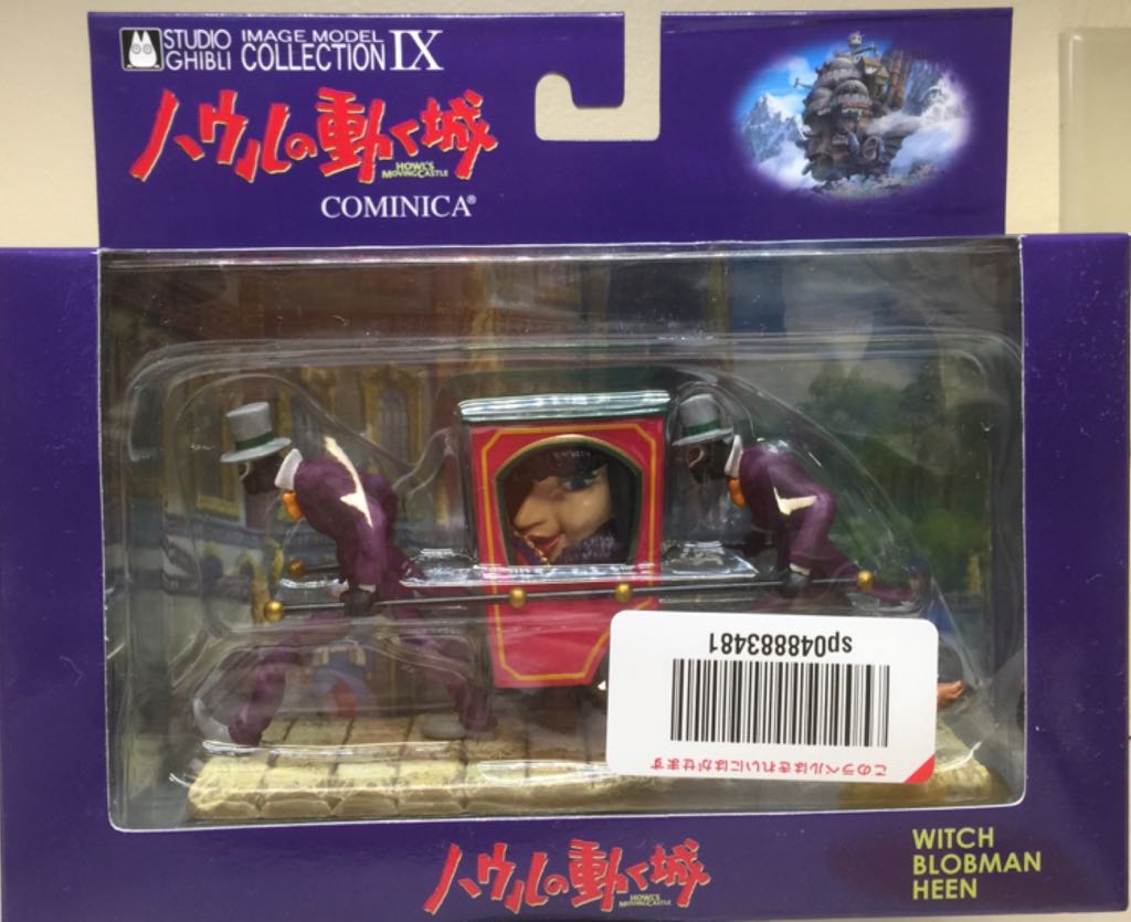 DC Super Hero Girls 12 inch Cheetah doll