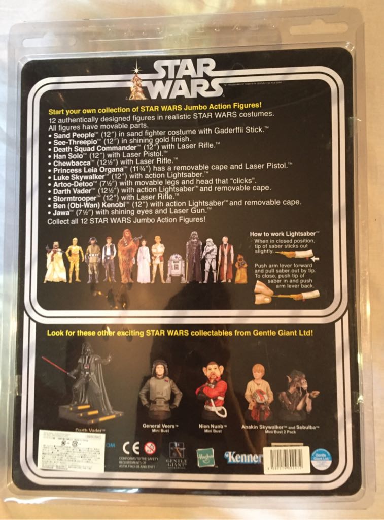 C-3PO - Hasbro (Legacy Collection) (Star Wars) action figure collectible [Barcode 4580279602472] - Main Image 2