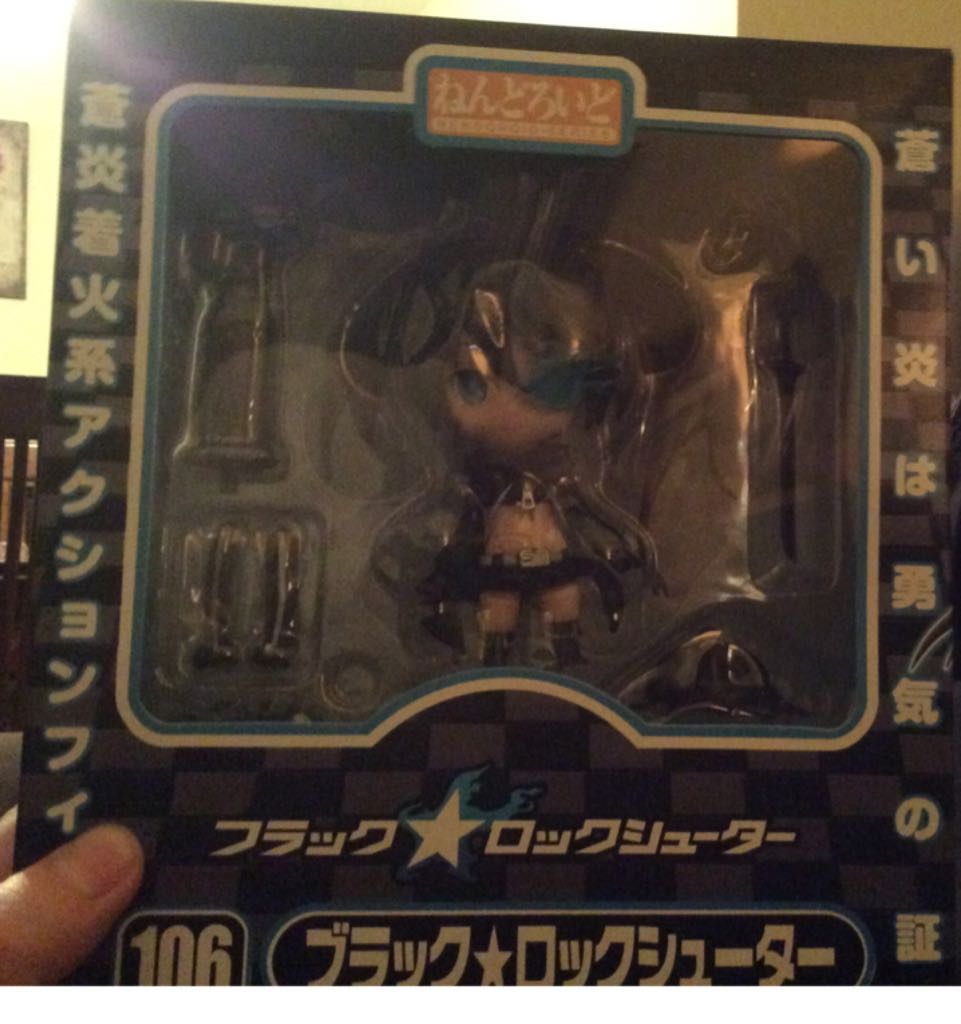 Gundam Build Fighters HGBF #063 Reversible Gundam 1/144 Model Kit USA SELLER