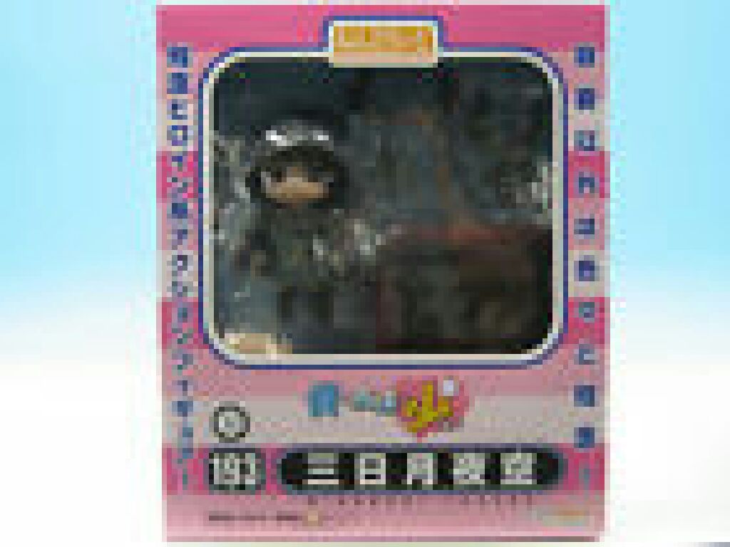 Green Lantern Wind Ups