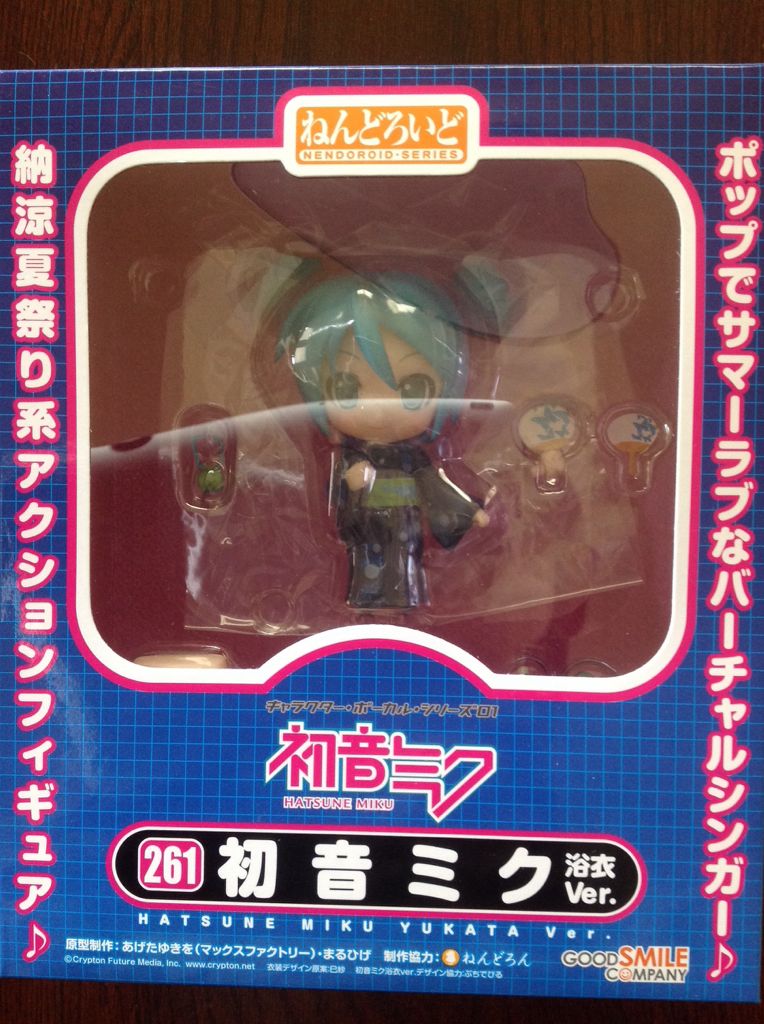 Star Wars Action Fleet NABOO HANGAR Final Combat Play Set - complete