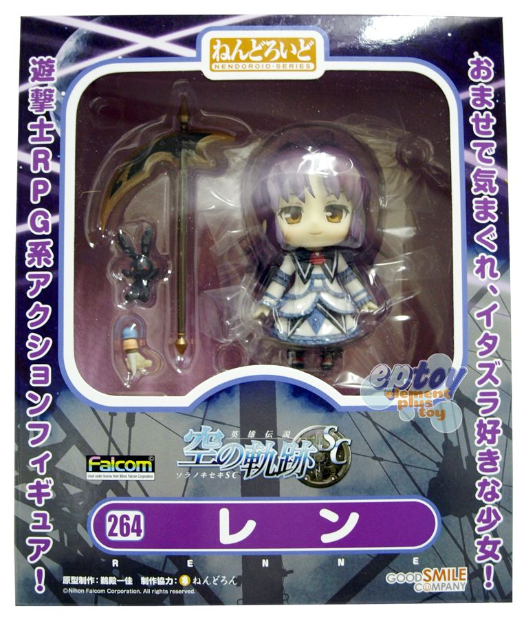Nendoroid 264 Renne The Legend of Heroes: Trails in the Sky - Second Chapter Figure - Good Smile Company (Nendoroid) action figure collectible [Barcode 4582191969589] - Main Image 2