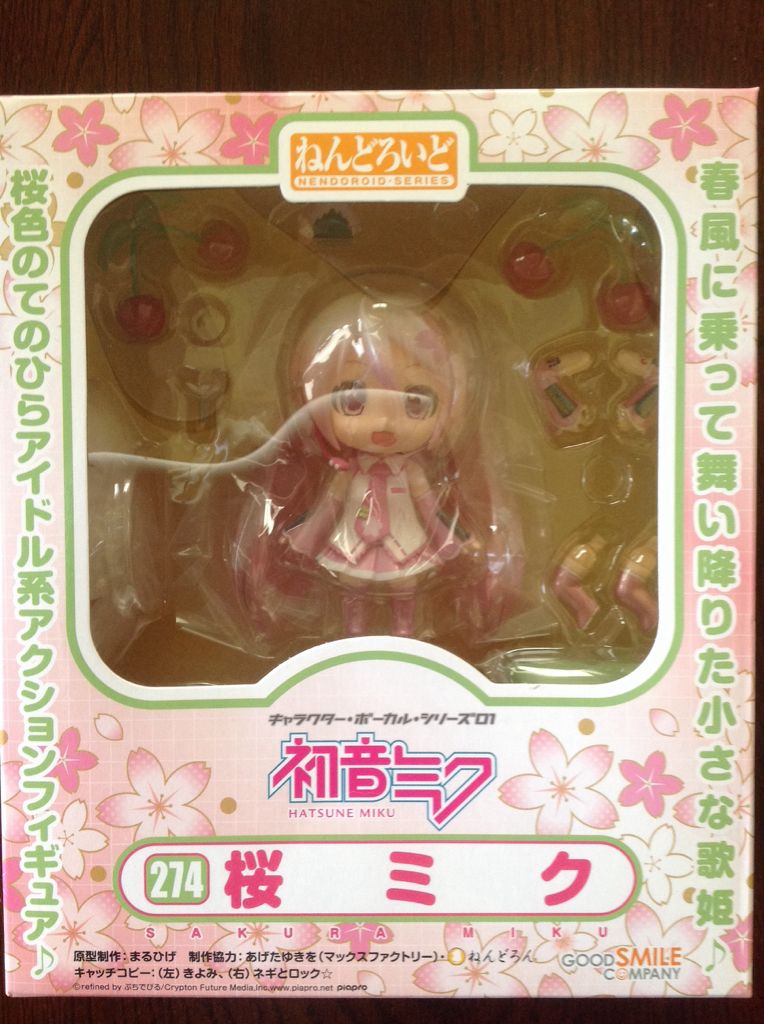 Disney Diecast Star Wars Vehicle: Darth Vader”s Tie Fighter Black Box