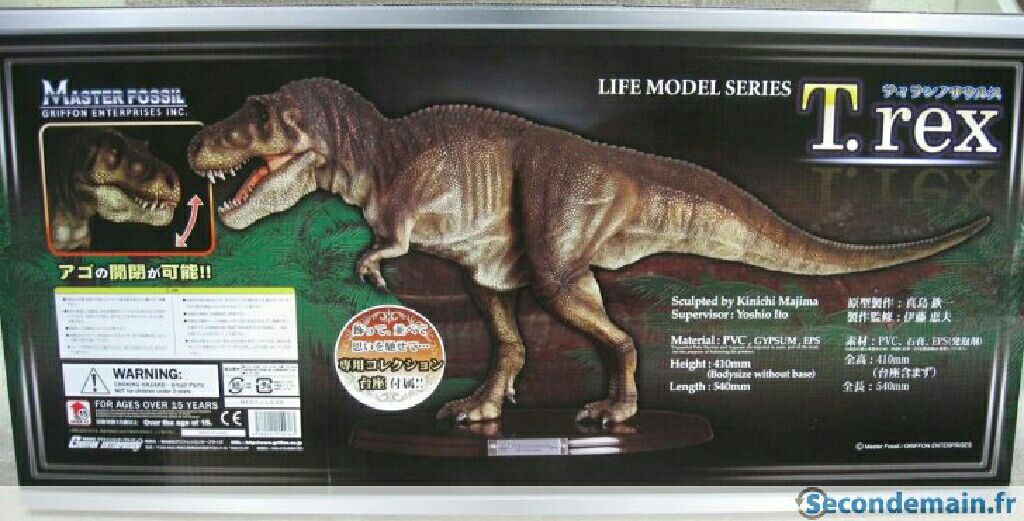 T.rex - Tyrannosaurus Rex - Master Fossil - Griffon Enterprises Inc. (Dinosaurs) action figure collectible [Barcode 4582221154763] - Main Image 1