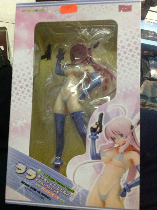 Tony Stark (Tony’s Powered Stage)